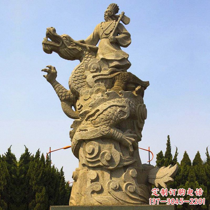 南通“五帝”之颛顼砂岩石雕像-公园景区古代历史人物雕塑