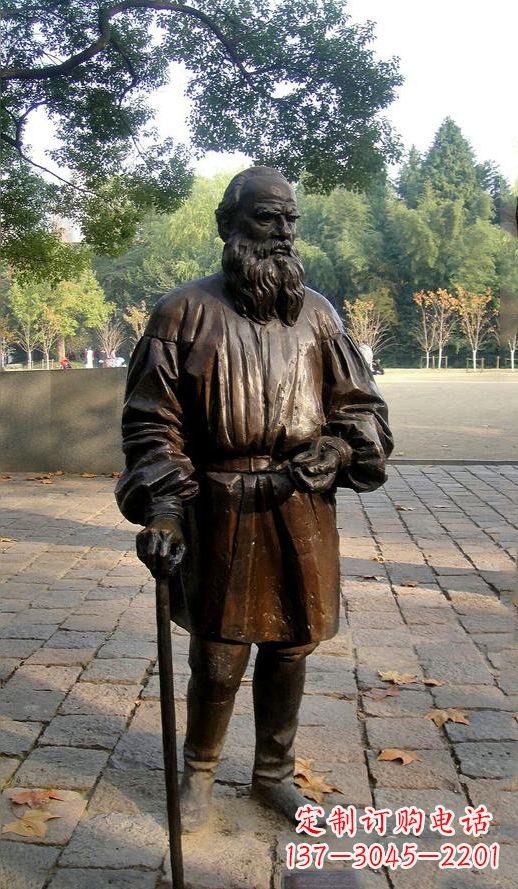 南通《战争与和平》作家，著名西方文学名人托尔斯泰铜雕像