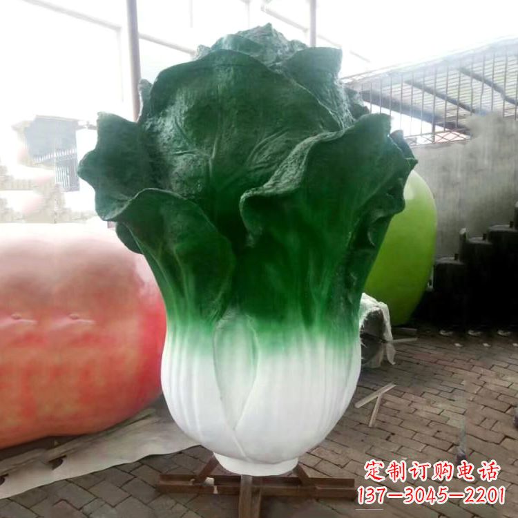 南通玻璃钢招财植物白菜雕塑