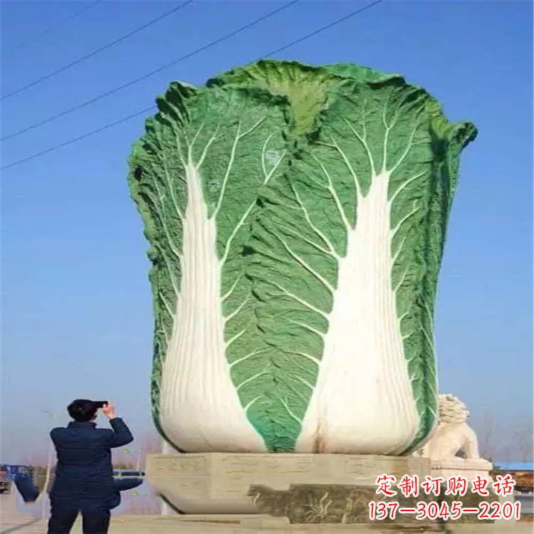 南通大型白菜（百财）雕塑摆件