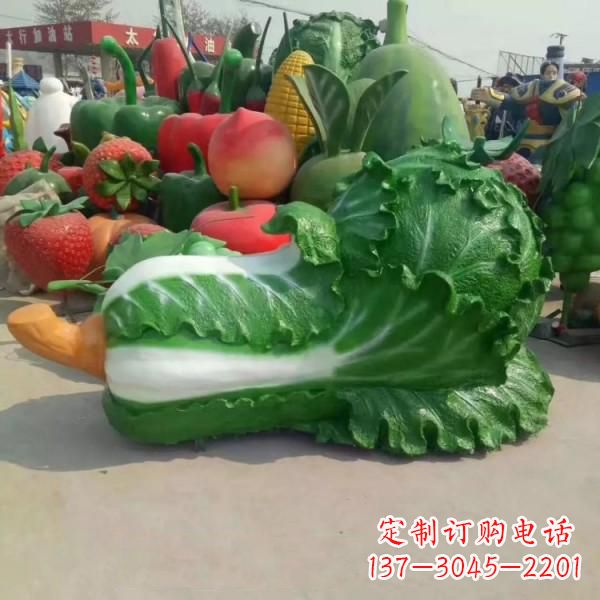 南通巨形大白菜雕像-玻璃钢仿真植物果蔬雕塑