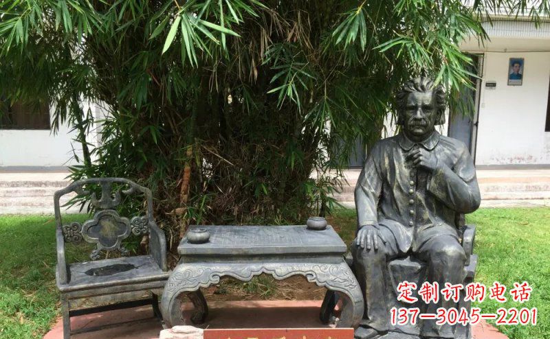 南通爱因斯坦世界级科学家铜雕