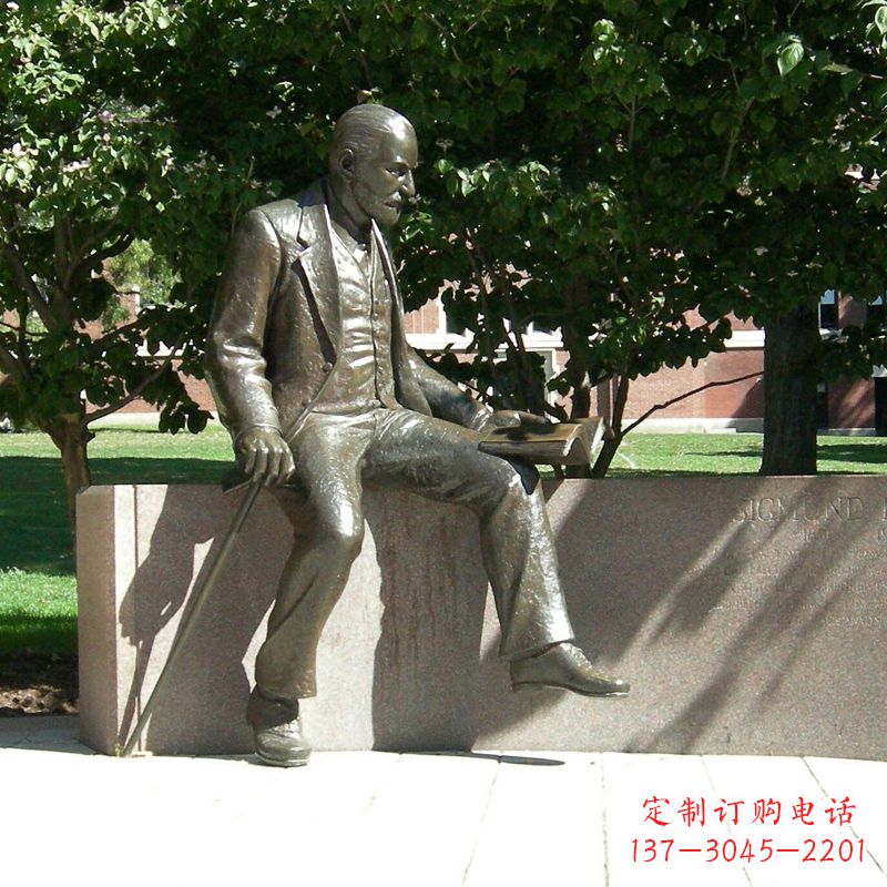 南通弗洛伊德情景雕塑赞美奥地利精神病医师的纯铜艺术