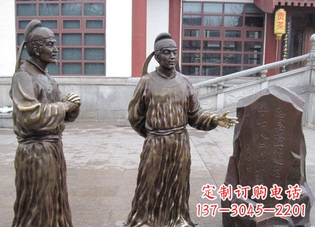 南通白居易精美铜雕