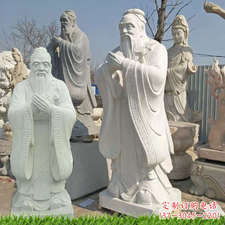 南通孔子精美雕刻白石摆件