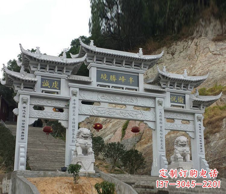 南通半峰圣境牌坊大理石三门景区石雕一次走进古典文化的旅程