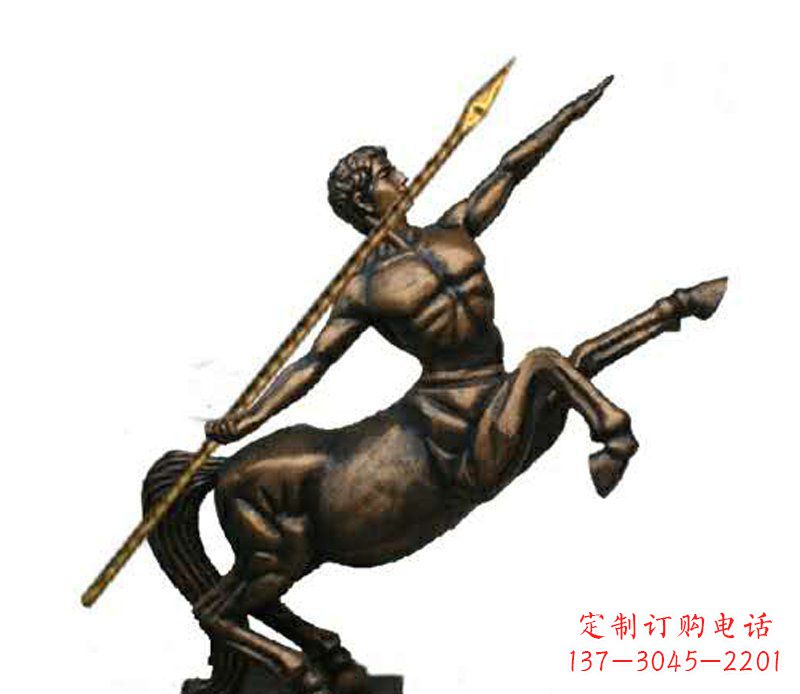 南通半人马西方神话人物铜雕