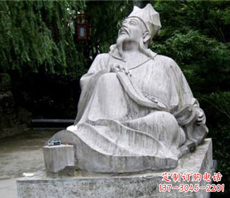 南通北宋欧阳修石雕