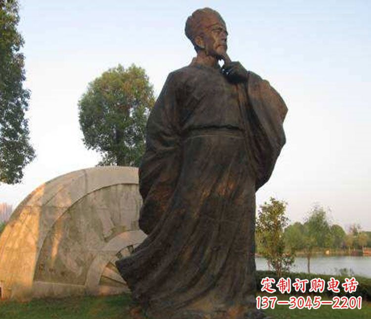 南通欧阳修·精致铜雕
