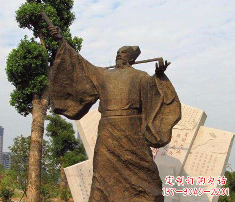 南通北宋政治家王安石铜雕