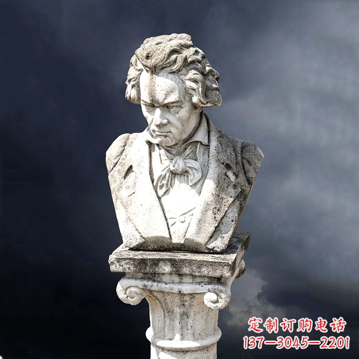 南通贝多芬纪念雕塑