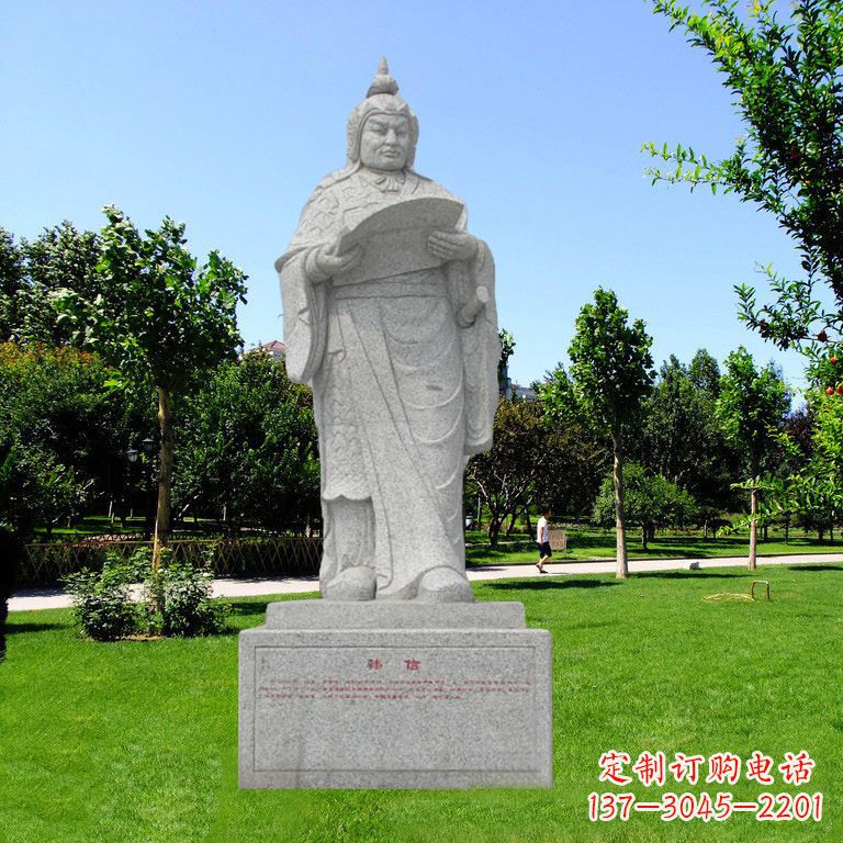 南通韩信石雕—传承古代文明的象征
