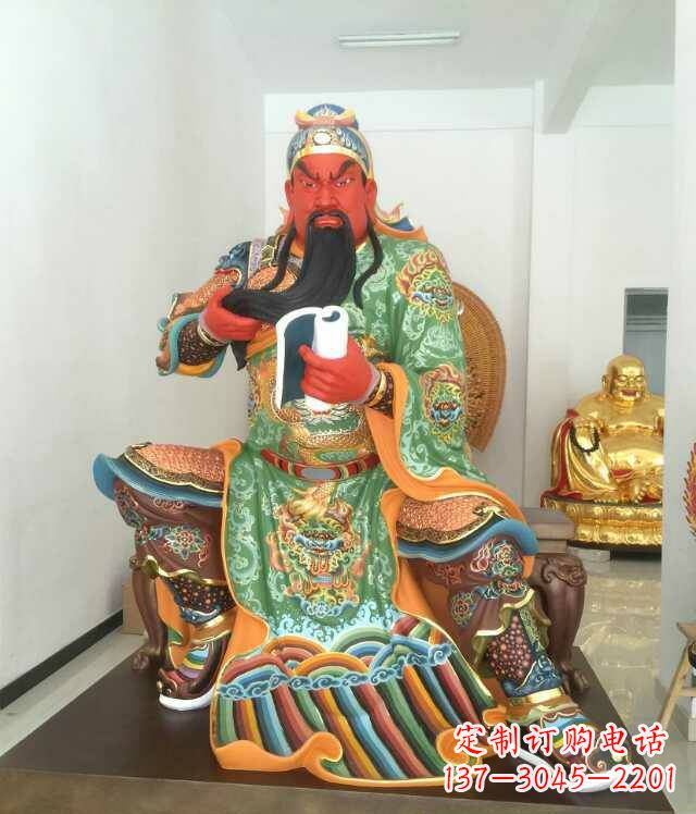 南通玻璃钢关公书香雕塑