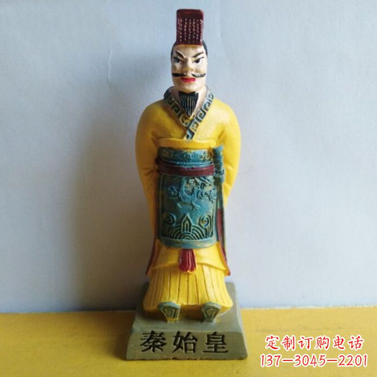 南通秦始皇玻璃钢彩绘雕塑