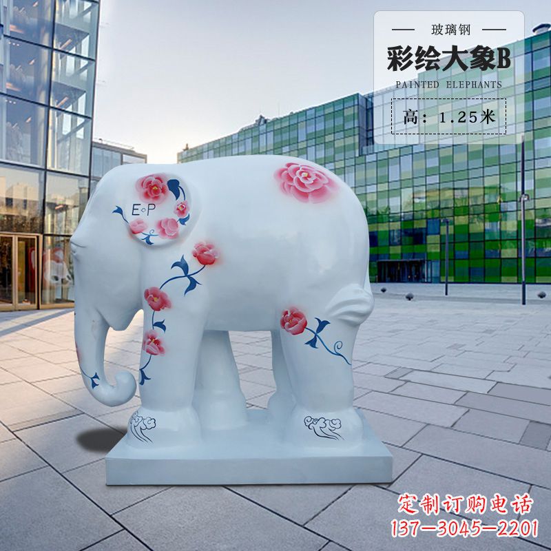 南通玻璃钢大象雕塑——传承古老文明的象征