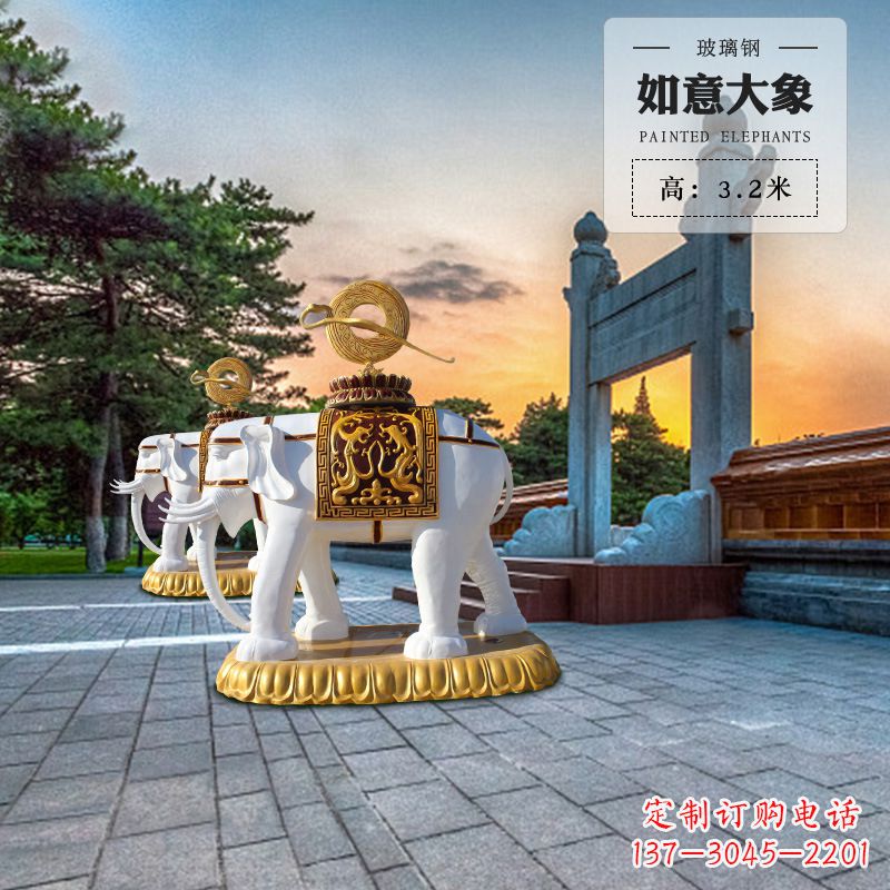 南通玻璃钢大象雕塑艺术性与实用性的完美结合