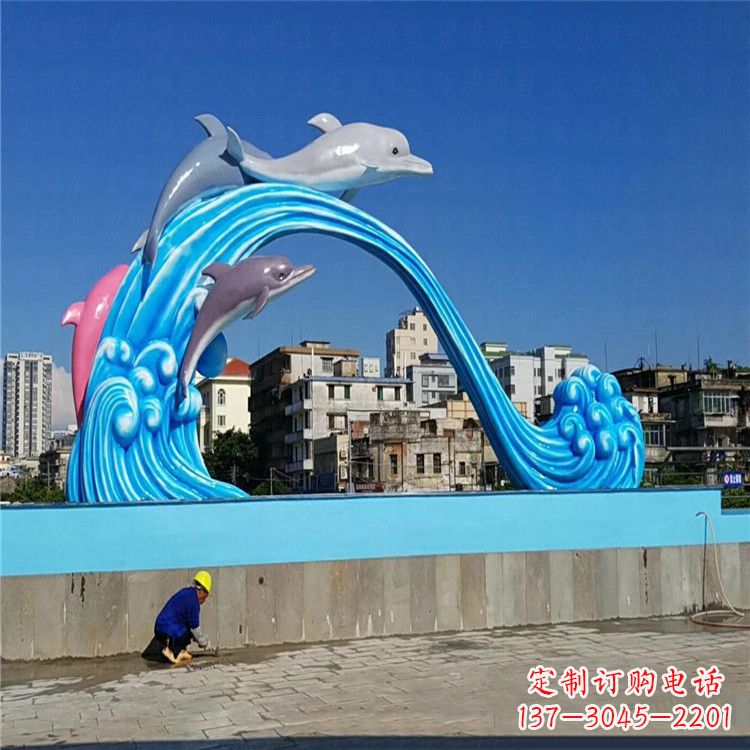 南通玻璃钢大型海豚雕塑游泳馆游乐场的精彩缤纷
