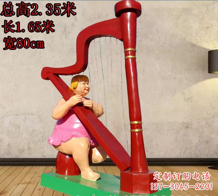 南通玻璃钢竖琴雕塑——精美之作