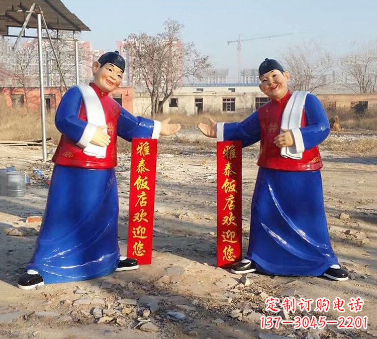 南通店小二雕塑让您的商店更加活跃