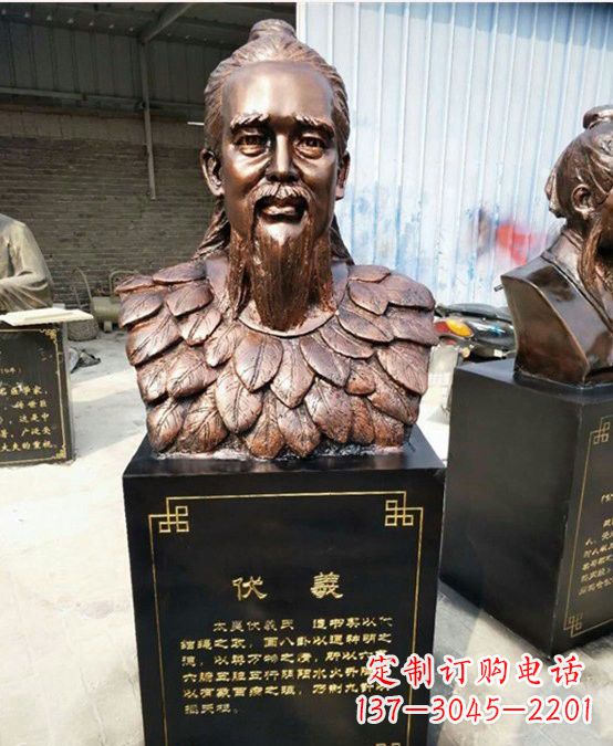 南通玻璃钢雕刻伏羲头像
