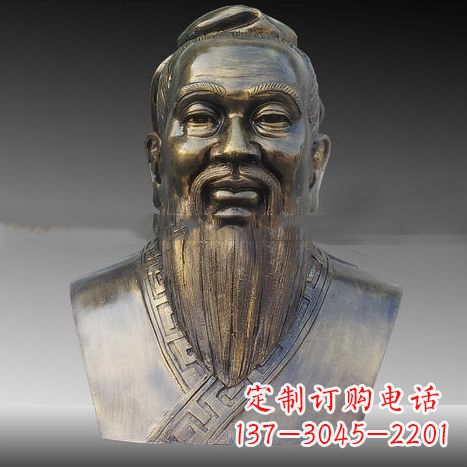 南通玻璃钢雕刻的孔子