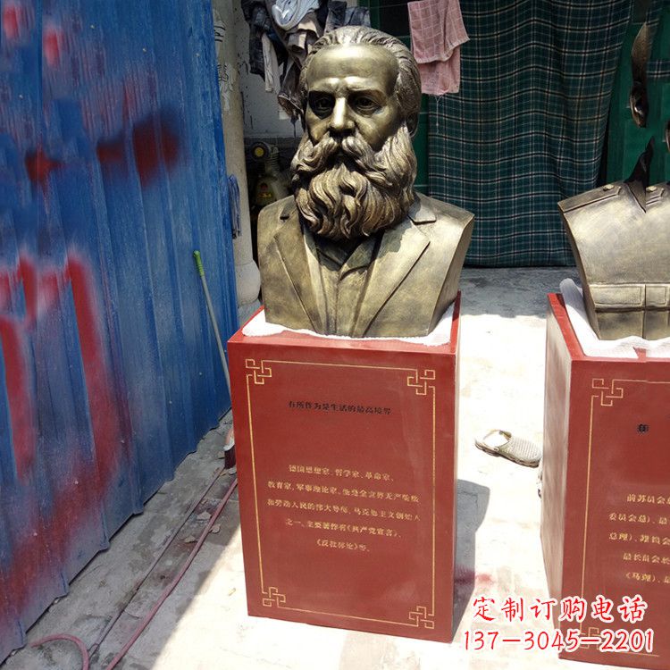 南通玻璃钢仿铜马克思雕塑——缅怀伟大思想家