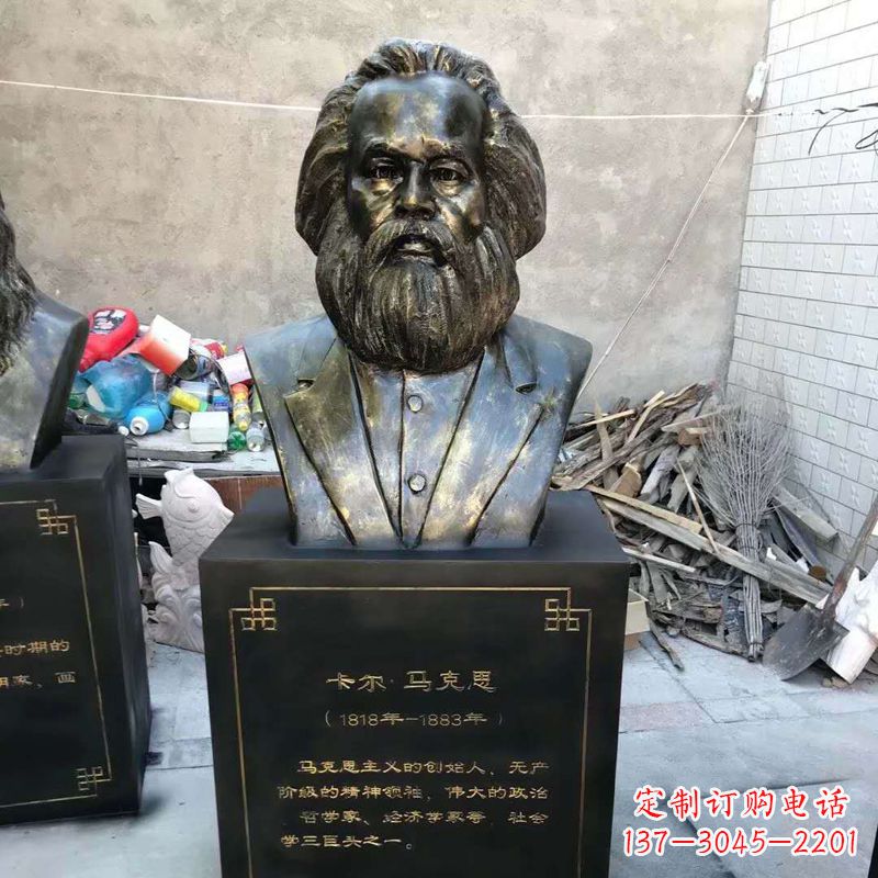 南通玻璃钢铸就的马克思雕塑