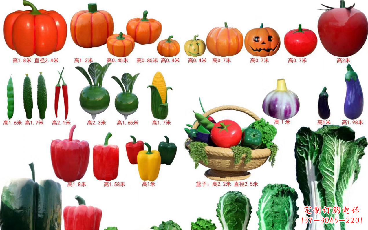 南通玻璃钢蔬菜雕塑——精致美观、艺术性十足
