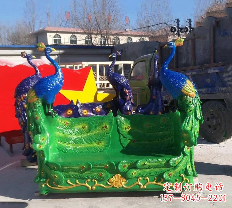 南通玻璃钢仿真孔雀座椅