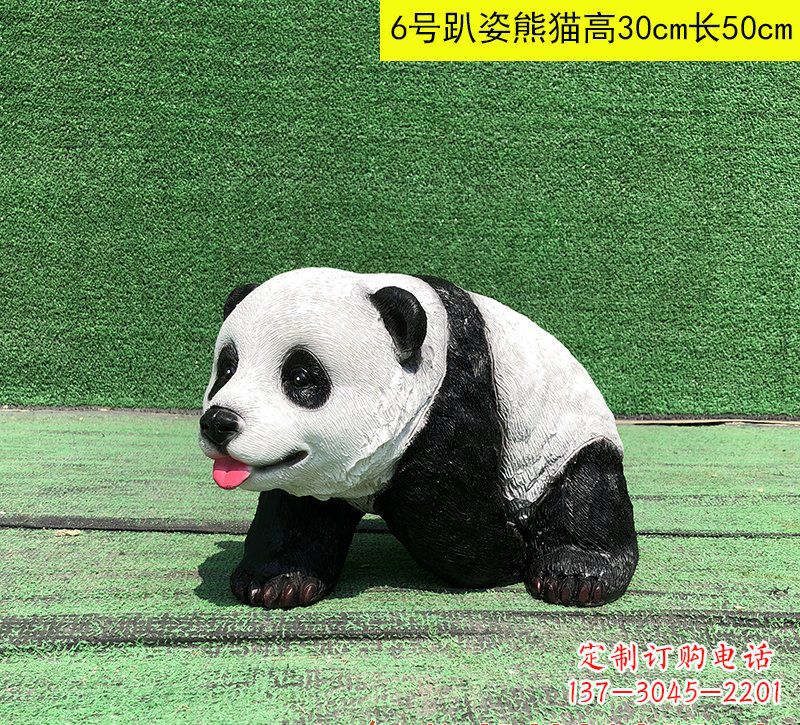 南通玻璃钢熊猫雕塑精致而可爱