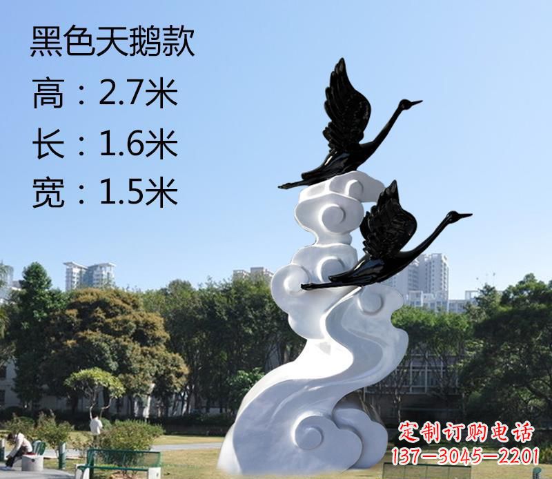 南通玻璃钢公园里的天鹅雕塑
