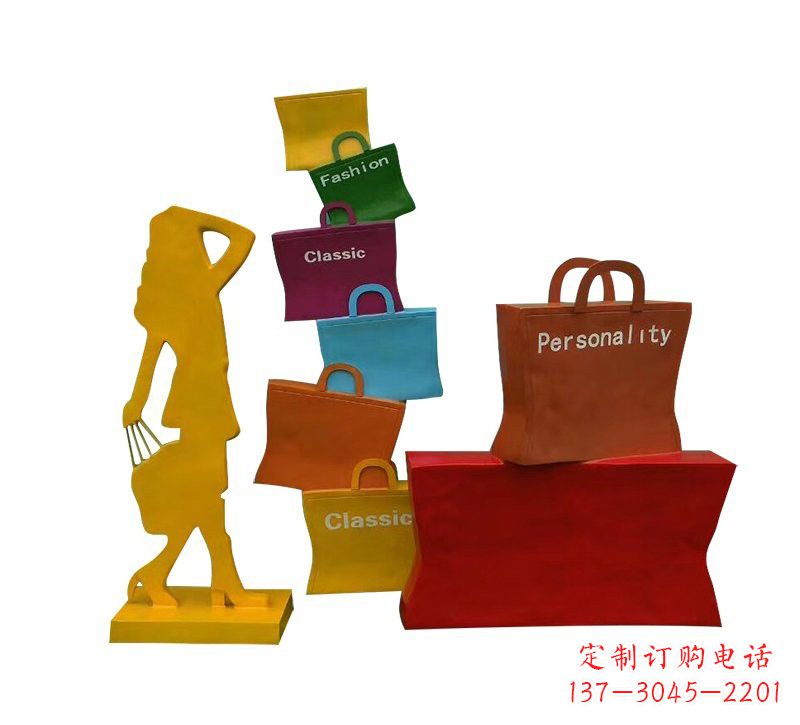 南通玻璃钢购物袋雕塑——极致艺术
