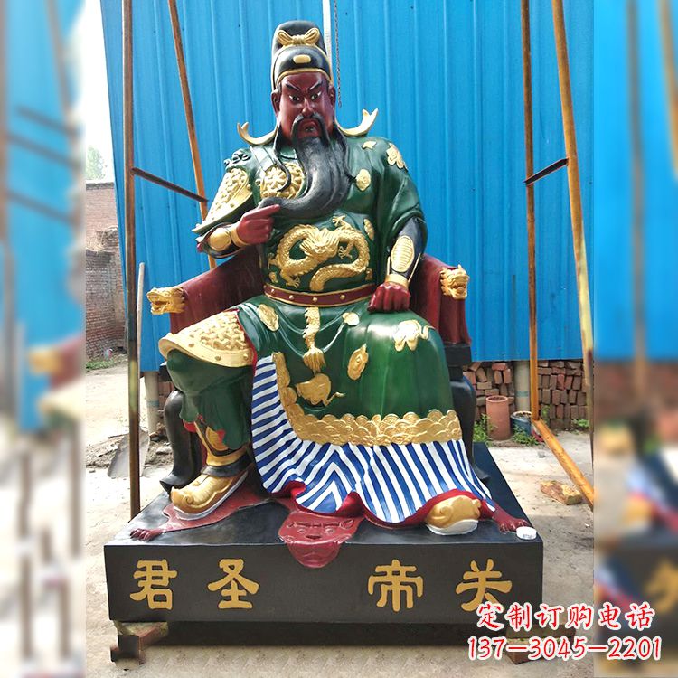 南通玻璃钢关帝神像象征着中国传统文化的精美雕塑