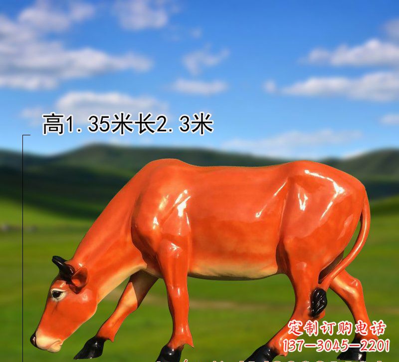 南通玻璃钢黄牛雕塑