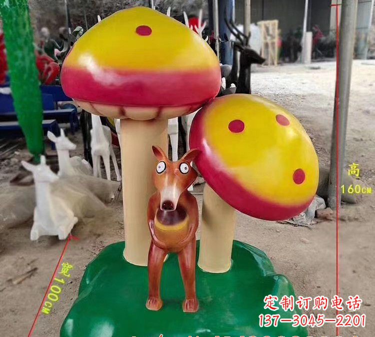 南通玻璃钢蘑菇雕塑——美丽的景观装饰