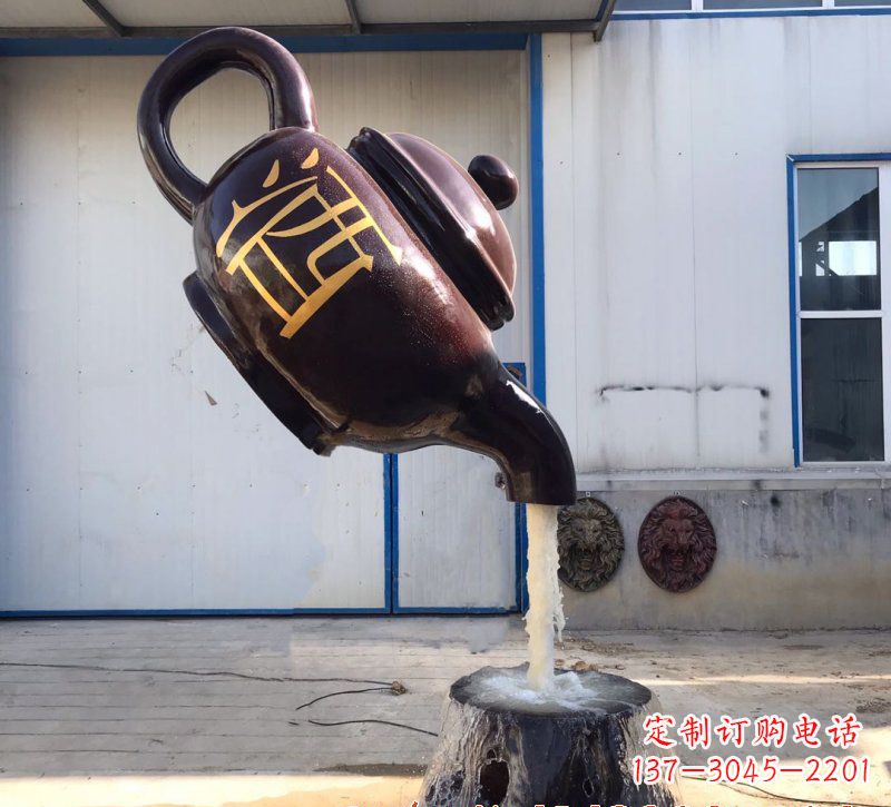 南通玻璃钢酒壶雕塑一种古典艺术的复兴
