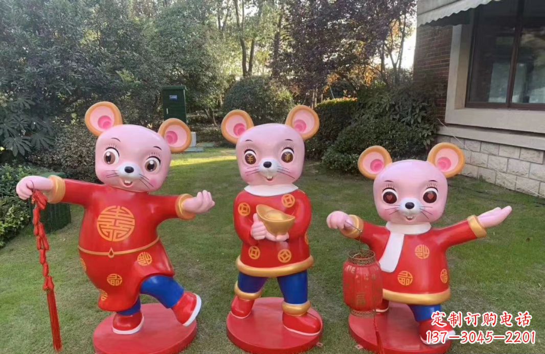 南通玻璃钢卡通鼠年生肖吉祥物玻璃钢卡通老鼠雕塑