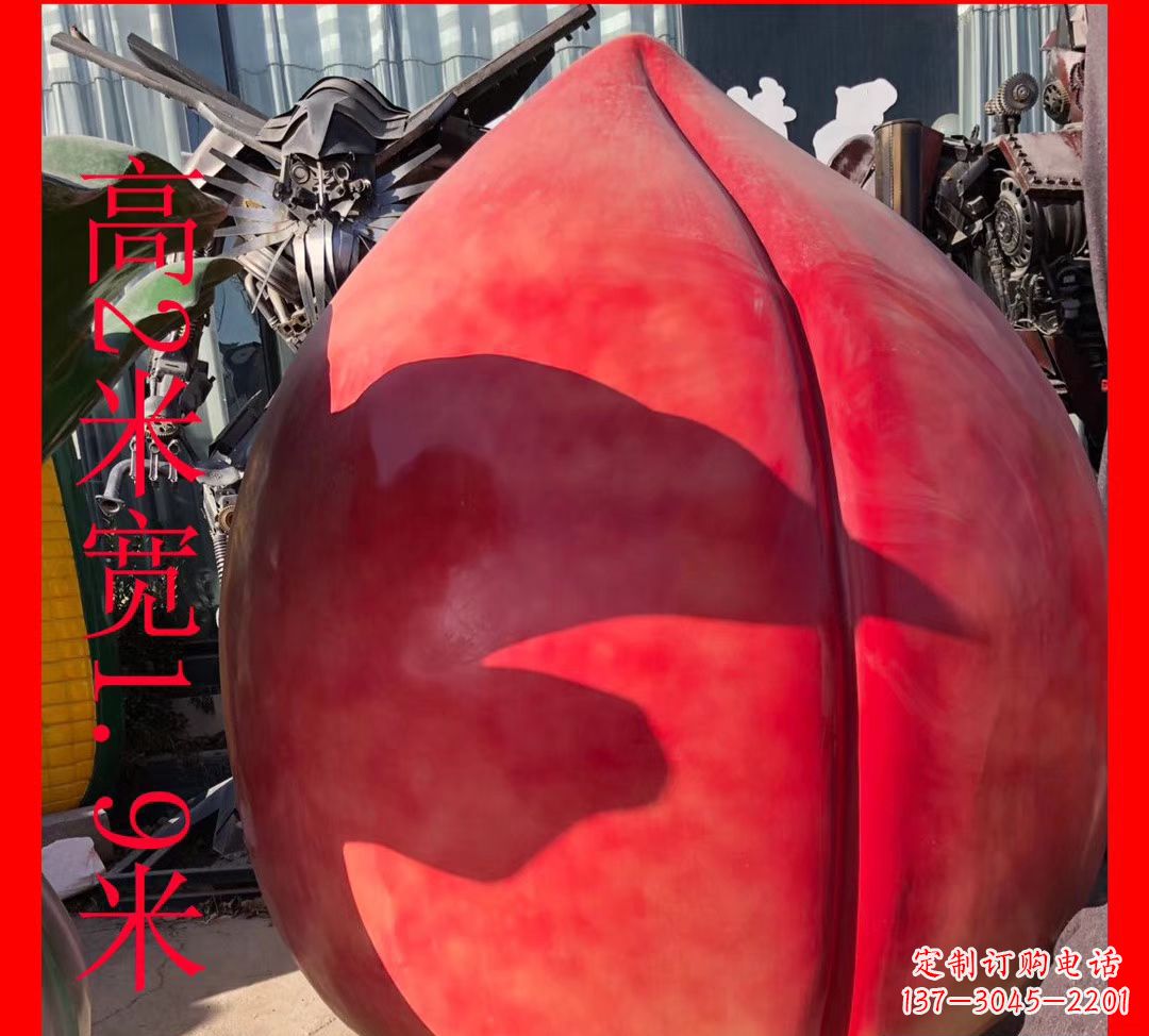 南通玻璃钢烤漆水果景观雕塑