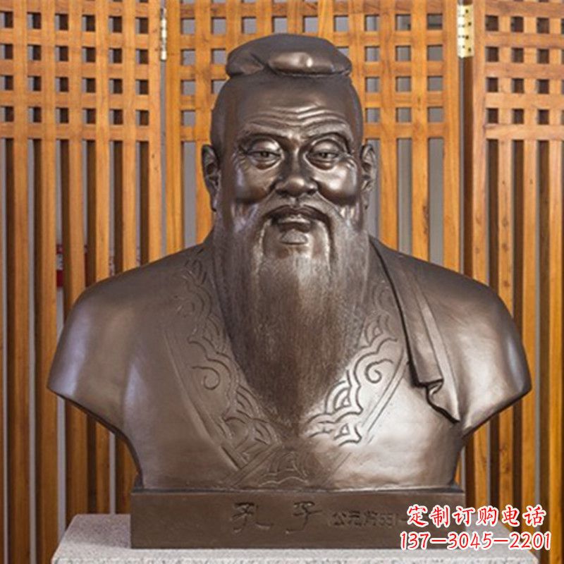 南通玻璃钢孔子雕塑——褒扬传统文化的象征