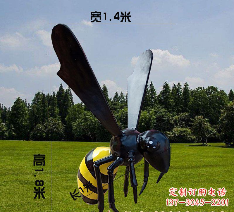 南通玻璃钢蜜蜂雕塑精致而非凡