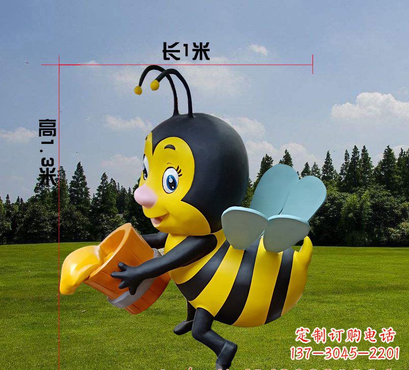 南通玻璃钢蜜蜂雕塑