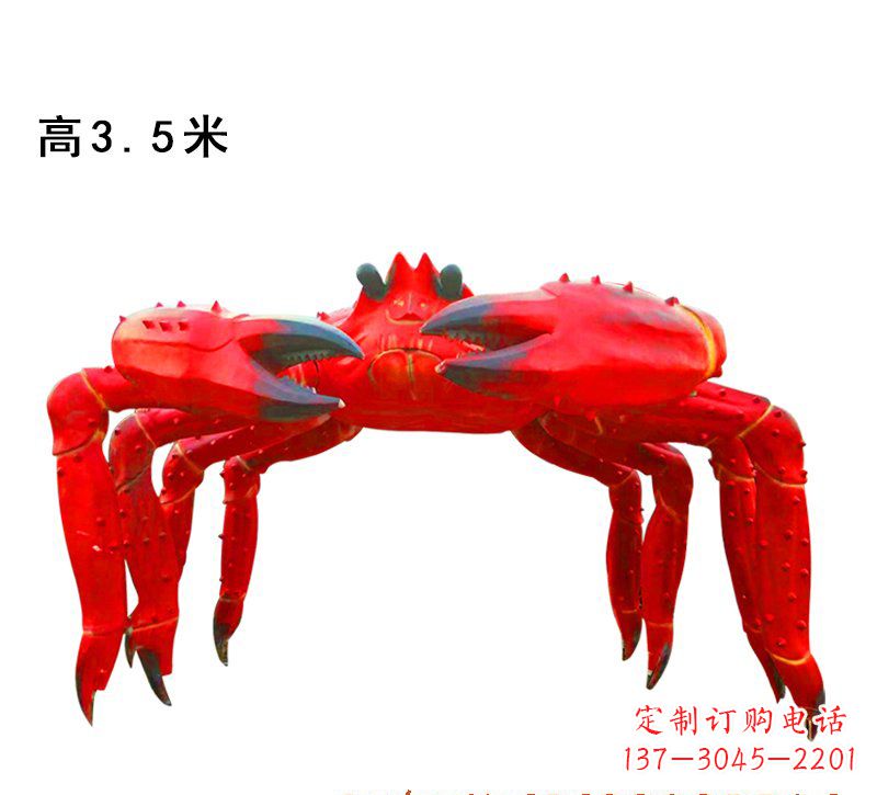 南通玻璃钢螃蟹拱门雕塑给景观带来浓浓的海洋气息