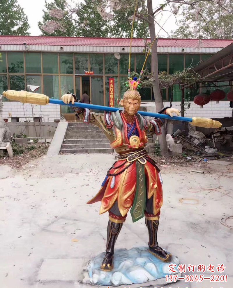 南通玻璃钢孙悟空雕塑
