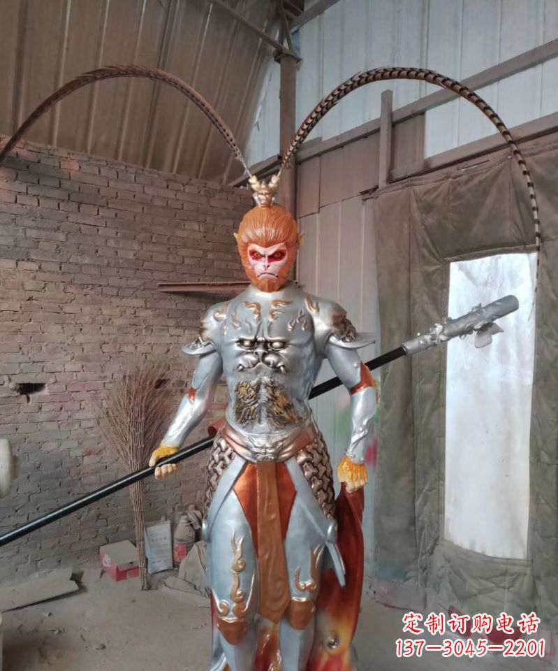 南通玻璃钢孙悟空卡通人物雕塑