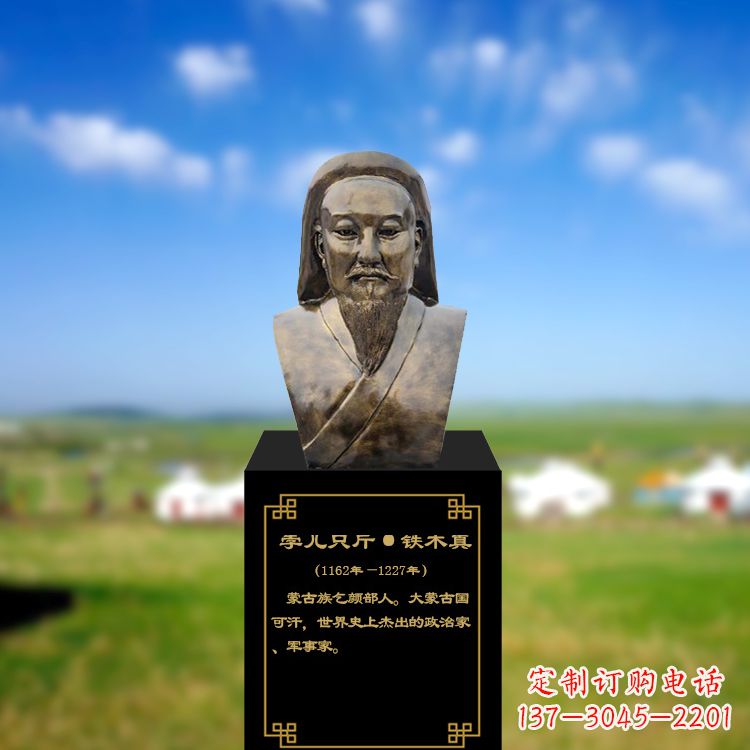 南通成吉思汗雕塑传承蒙古族文化的象征