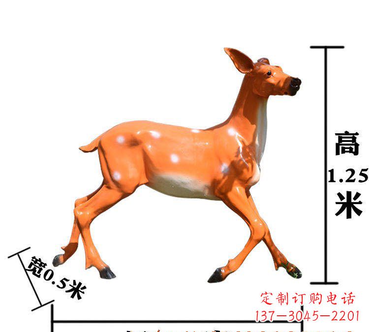 南通玻璃钢无角梅花鹿雕塑