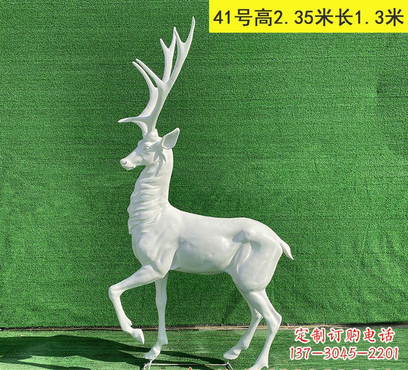 南通玻璃钢驯鹿雕塑优雅而又美丽