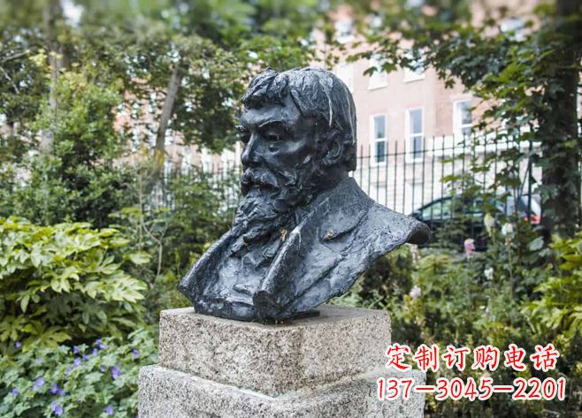 南通伯特兰·罗素英国哲学家的雕塑之路
