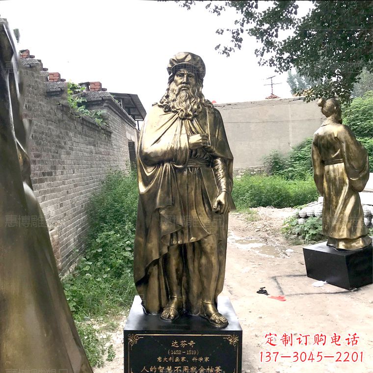 南通达芬奇玻璃钢仿铜雕塑精美艺术之作