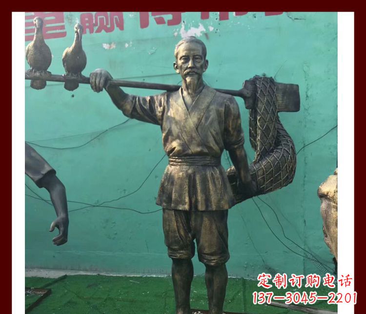 南通渔翁雕塑海洋之神的象征